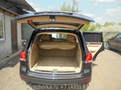 Коврик багажника Volkswagen Touareg 1